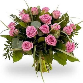 19 red roses with greenery | Flower Delivery Verbilki